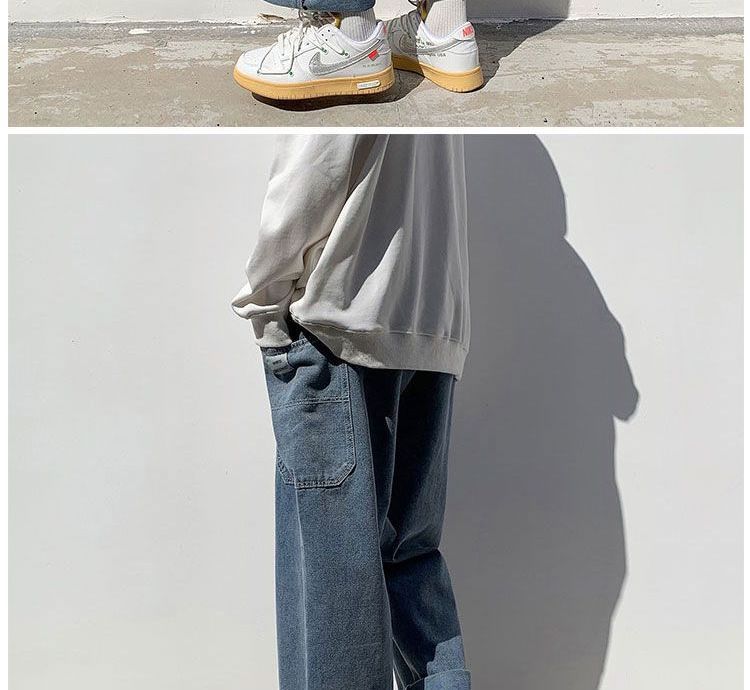 Oakjam - Cropped jeans met trekkoord en toelopende pijpen