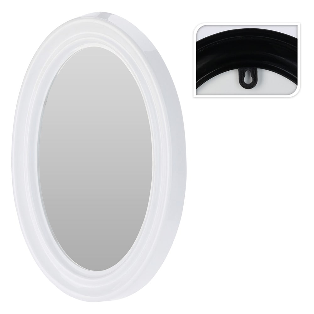 Miroir ovale à suspendre - 36 x 26 cm