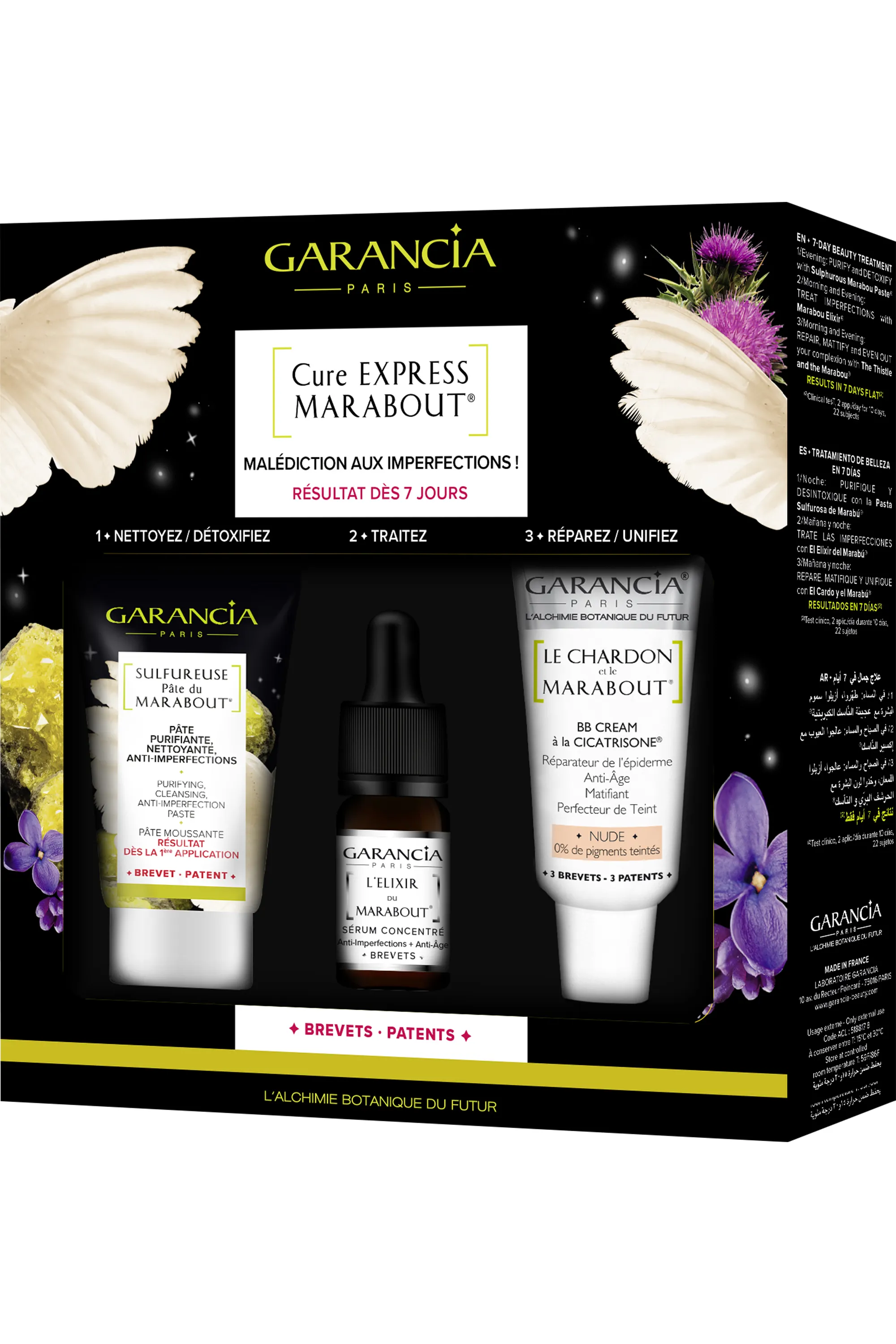 Garancia Cure express anti-imperfection du marabout Nude