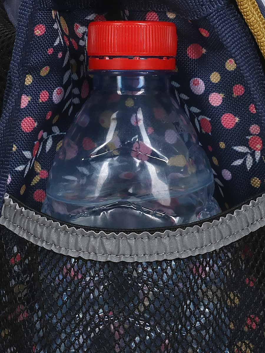 Cartable RÀversible Pol Fox Happy Days 38 cm