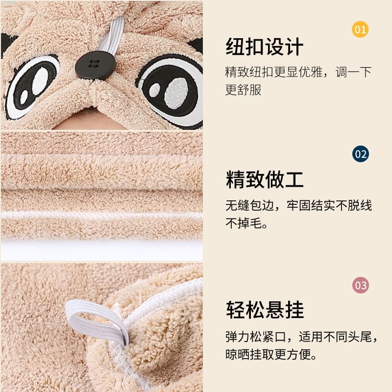 Choyu - Kattenkoraal fleece haarhanddoek / set