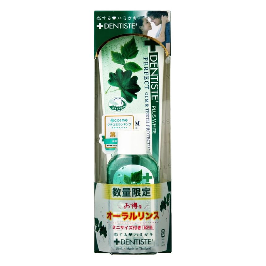 LIBERTA - Dentiste Plus White Perfect Gum & Teeth Protection Tube + Mini Rinse Voordeelset