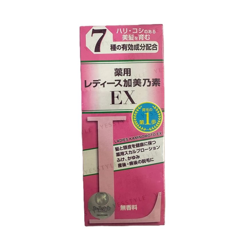 KAMINOMOTO - Dames Kaminomoto EX