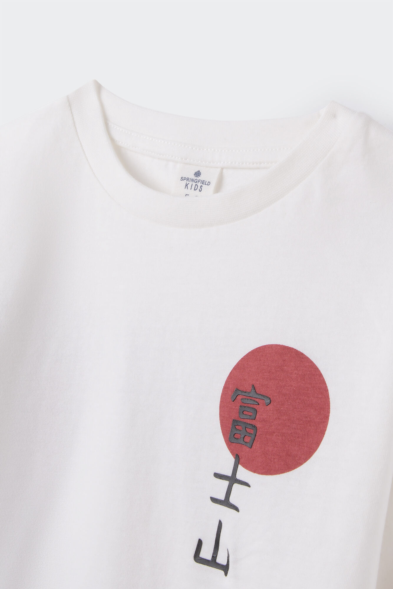Camiseta infantil com estampa japonesa