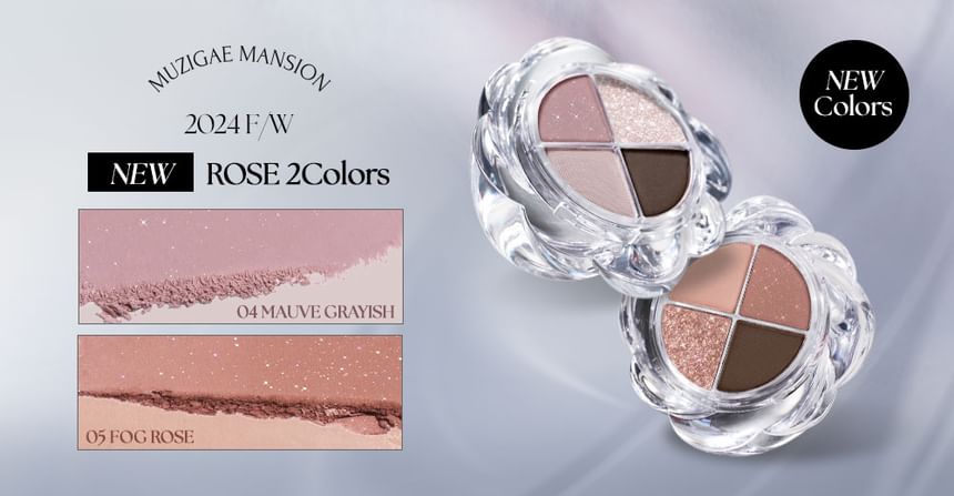 MUZIGAE MANSION - Twist Pot Eye Palette - 5 soorten