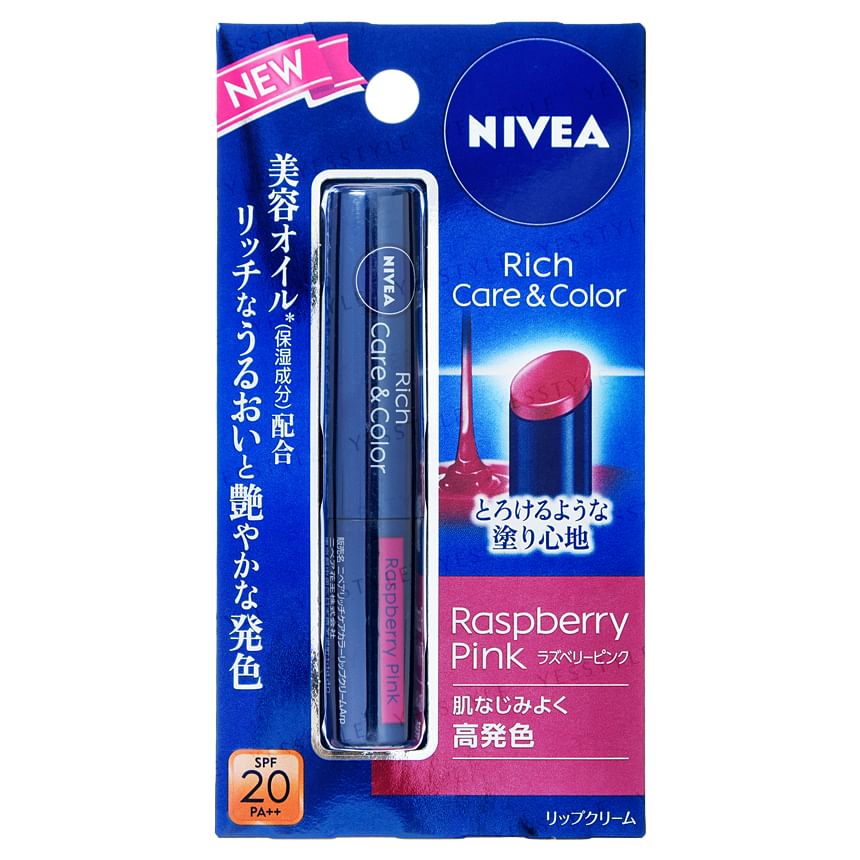 Nivea Japan - Rich Care & Color Lippenbalsem SPF 20 PA++
