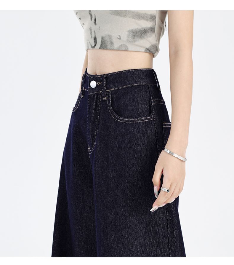 Notica - High Waist Washed Wide Leg Jeans