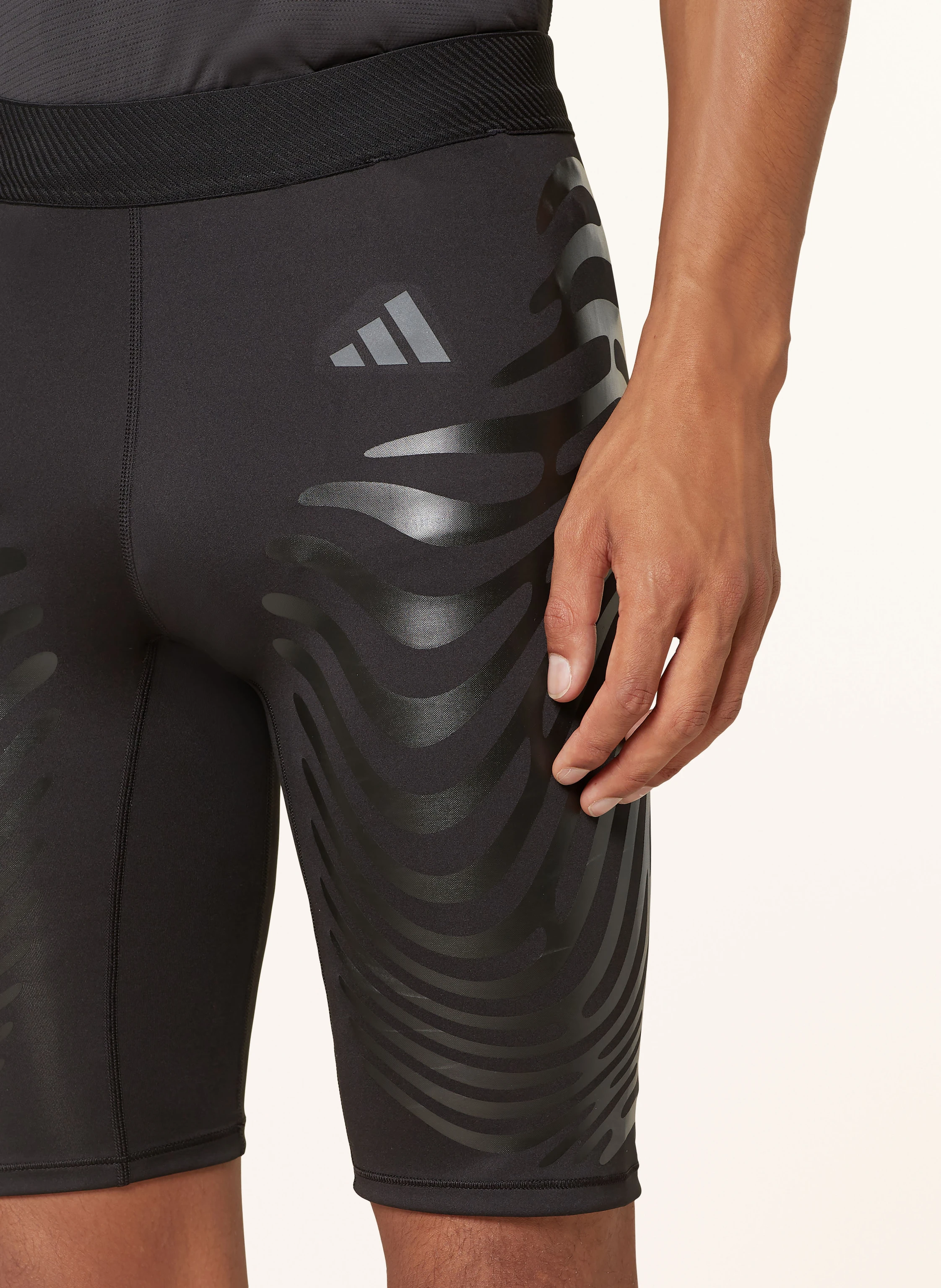 adidas Laufshorts ADIZERO CONTROL