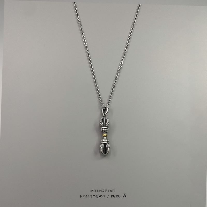 Elnge - Tibetaanse boeddhistische Dorje Vajra hanger ketting