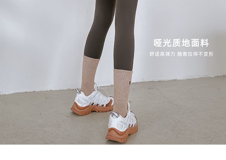 SHINSHIN - Hoge taille effen legging