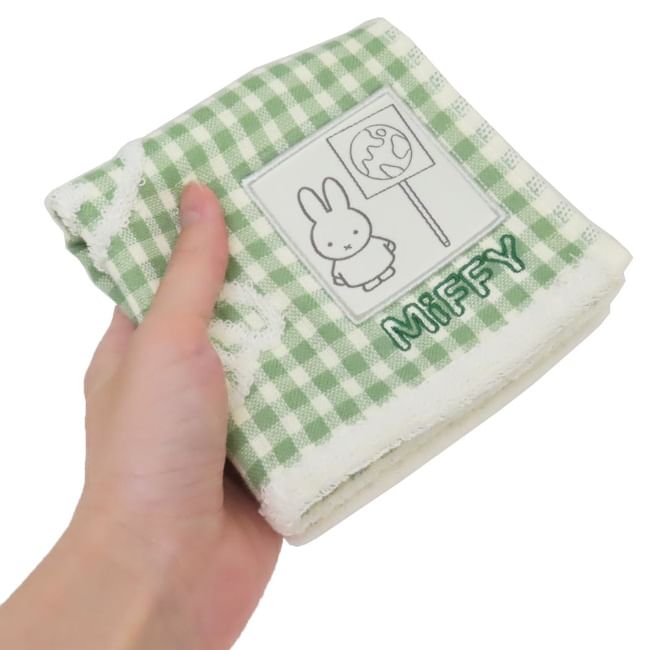 Marushin - Nijntje Handdoek (Groen Geruit)