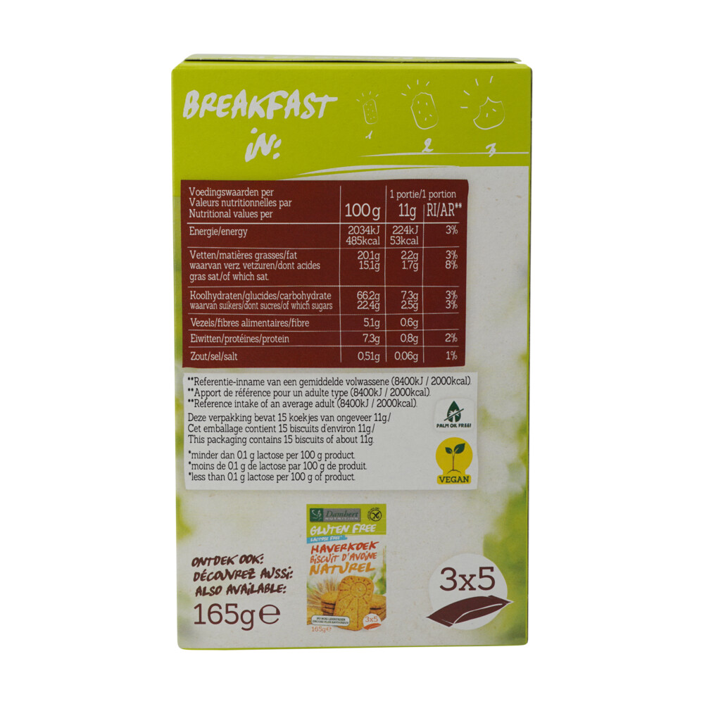 3x Damhert Haverkoekjes Chocolade Glutenvrij165 gr