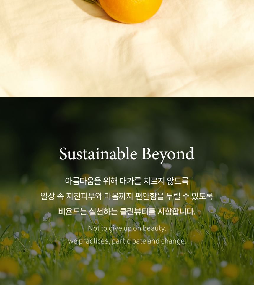 BEYOND - Vital Glow Body Mist