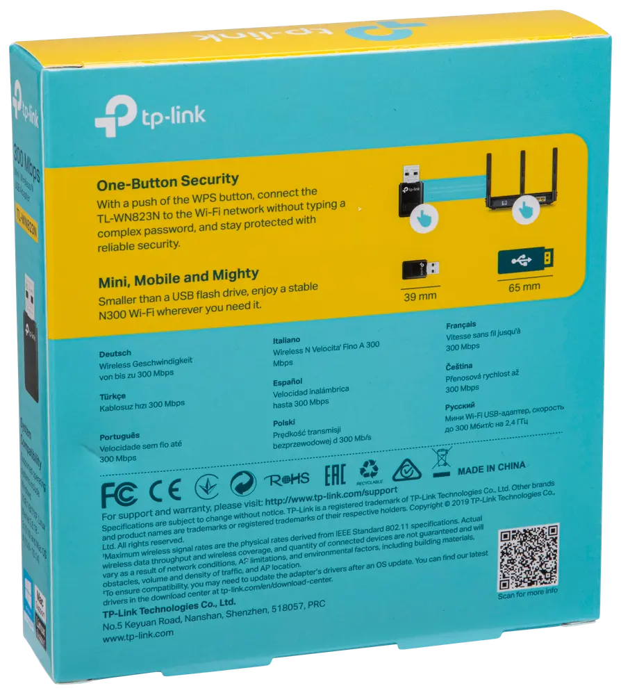 tp-link WiFi USB-adapter