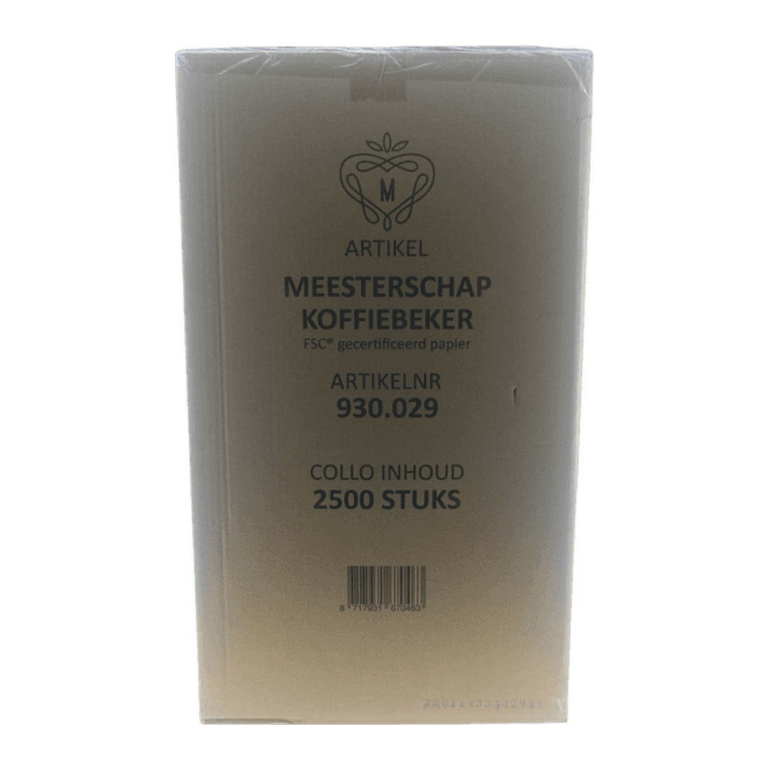 Meesterschap | Koffiebekers | Karton | 180 ml | 2500 stuks