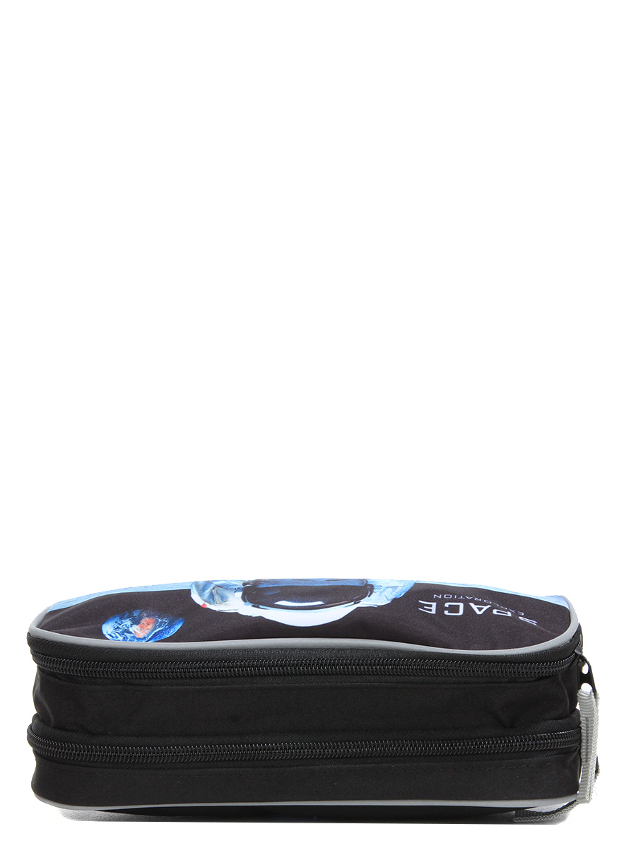Trousse Nasa Moon - 2 compartiments