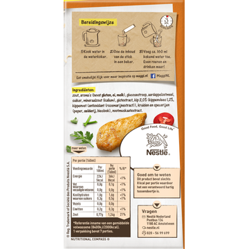 MAGGI Opkikker Drinkbouillon Pikante Kip 7 x 3,7 g