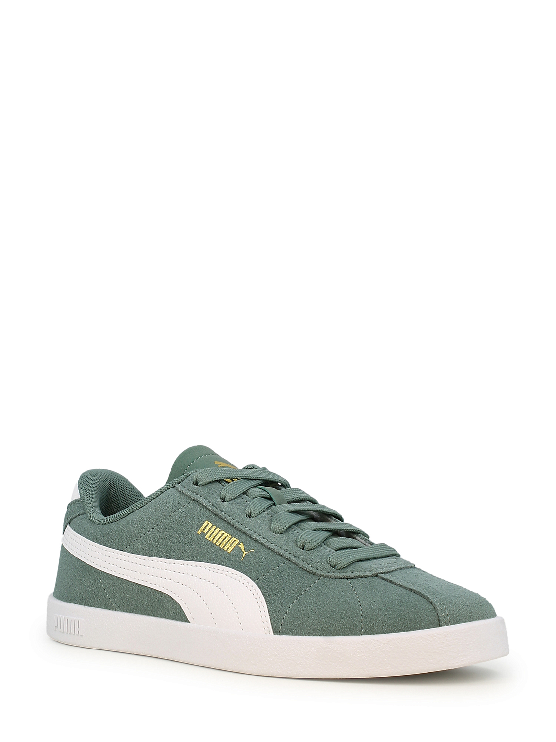 Puma Club II Sneakers junior Green