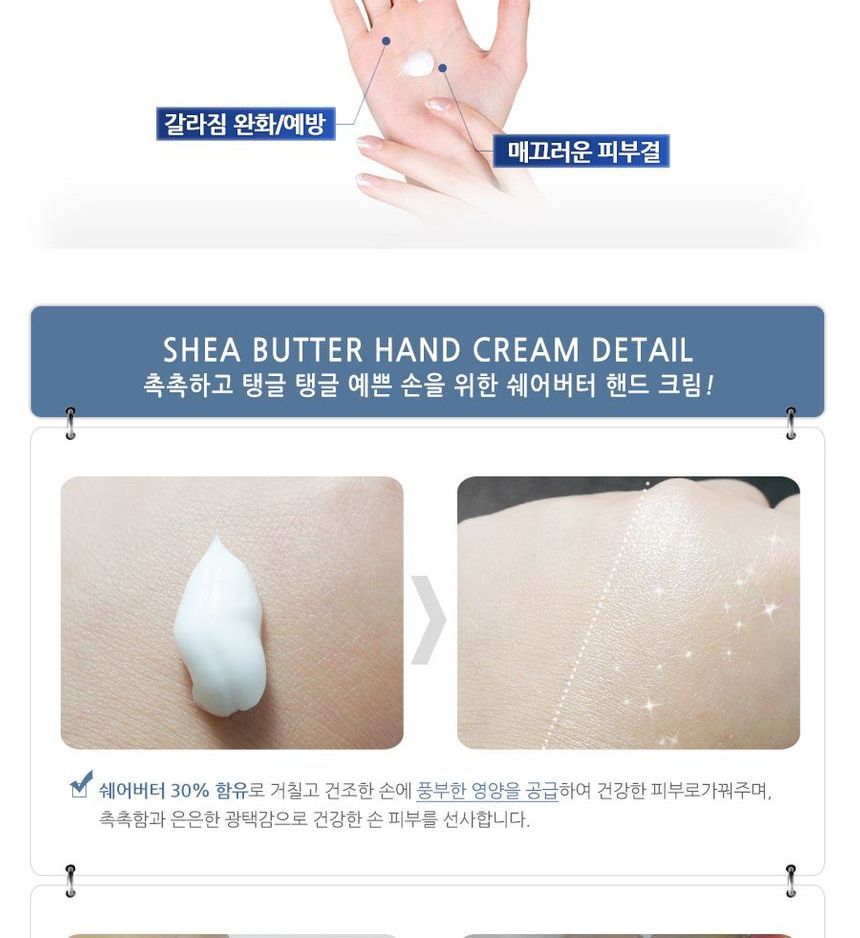 MediFlower - Sheaboter 30% Handcrème Set