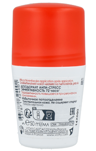 Vichy Deodorant Overmatige Transpiratie Roller 72h - Multiverpakking 3x50ML