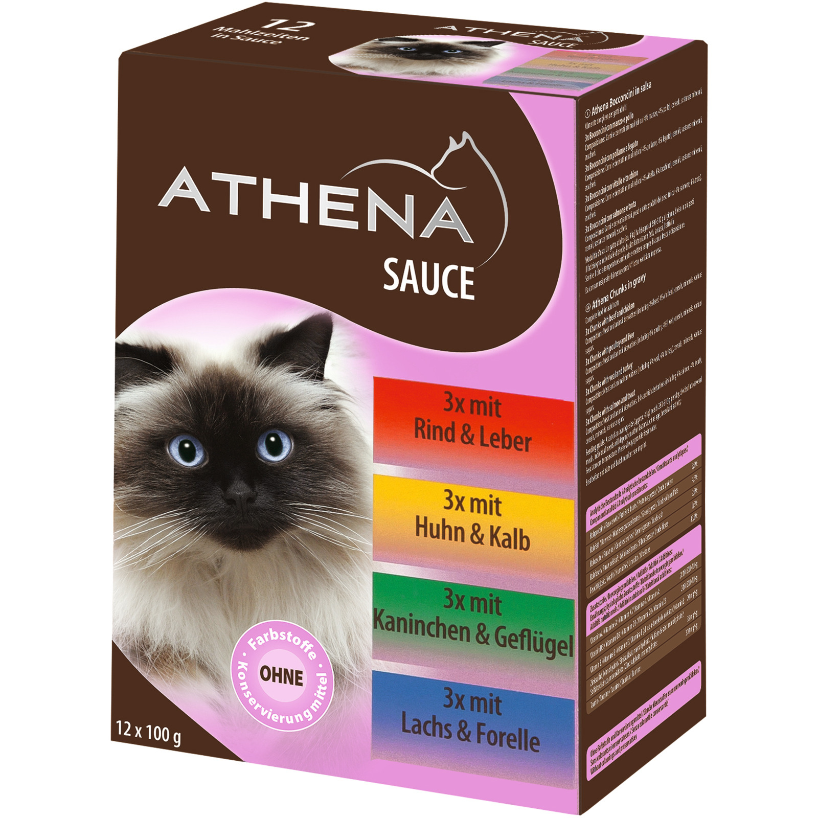 Athena Multipack 12x100g