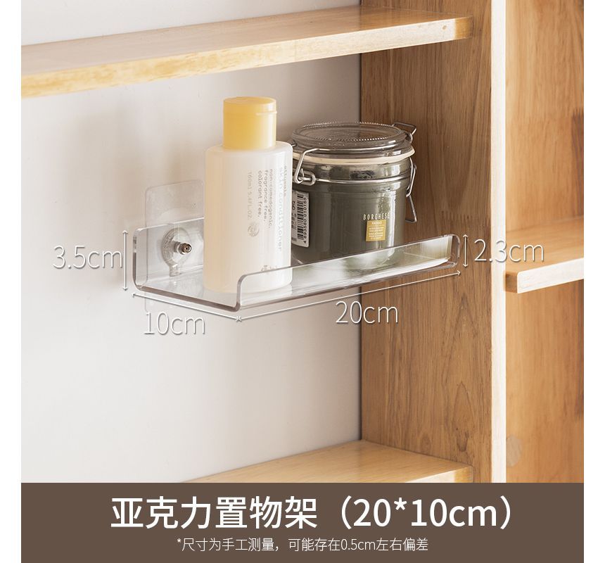 Lazy Corner - Transparante acryl display organizer