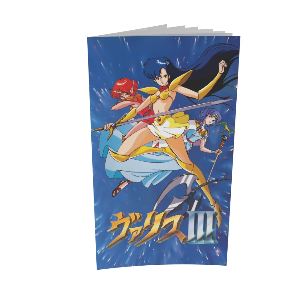 Valis III (Collector’s Edition)- Sega Mega Drive