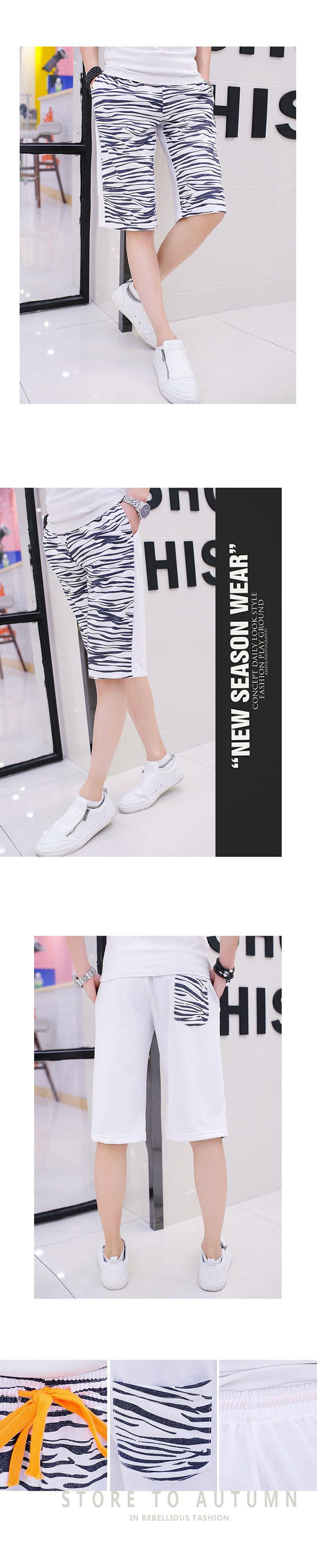 Bay Go Mall - Patroon Shorts