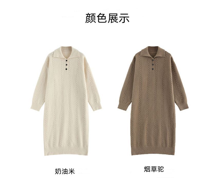 Doowex - Lange mouwen effen kabelgebreide midi shift polo-truijurk