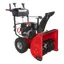 Snøfreser 5,2 kW 710 mm