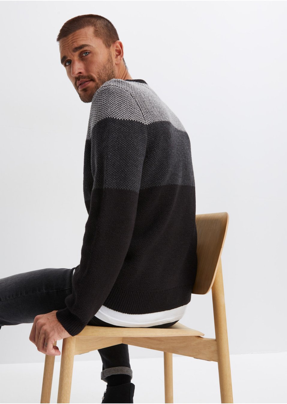 Pull