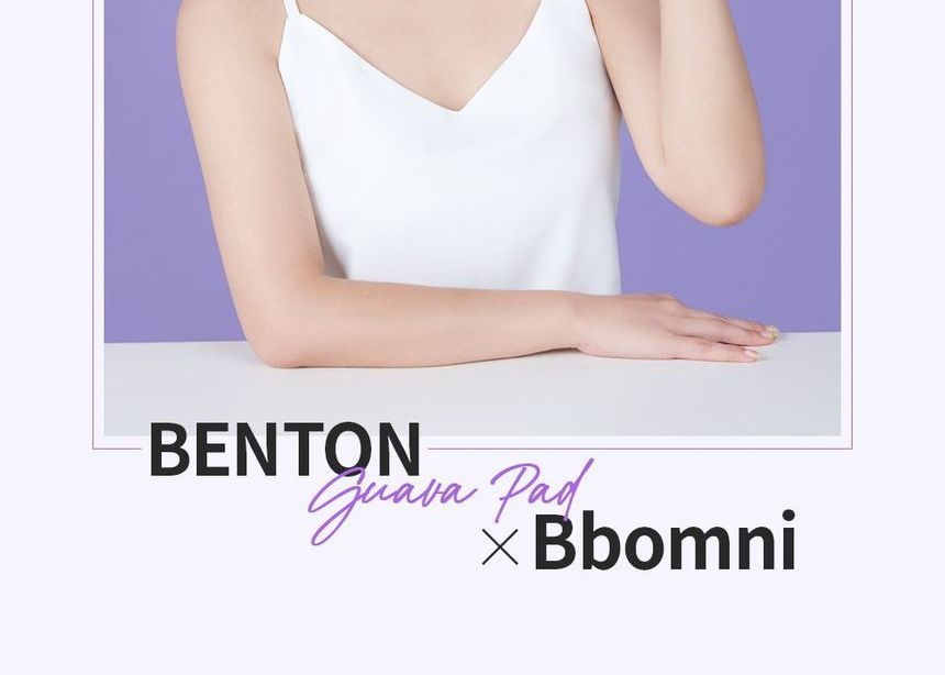 Benton - Guava 70 Skin Toner Gezichtsmasker Pad