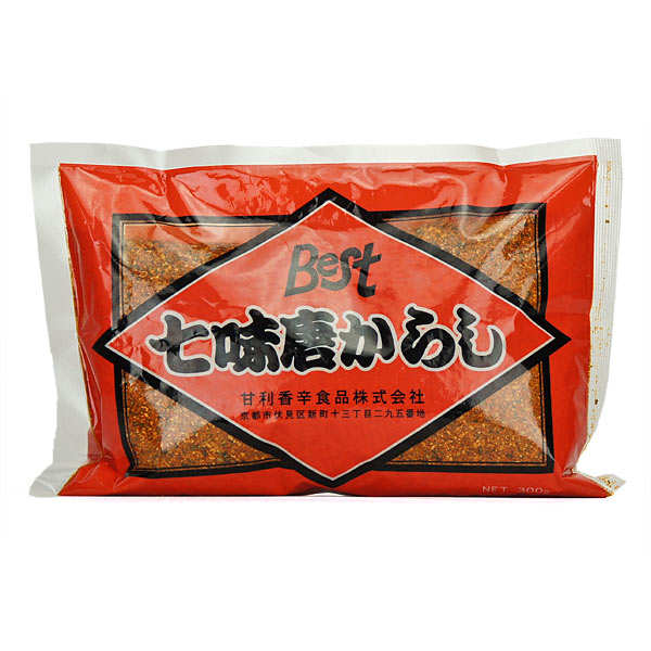 Mélange Shichimi Togarashi - 7 épices japonaises