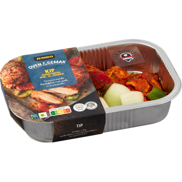 Jumbo Kip Ovenschotel met Spek, Ui en Paprika 500 g
