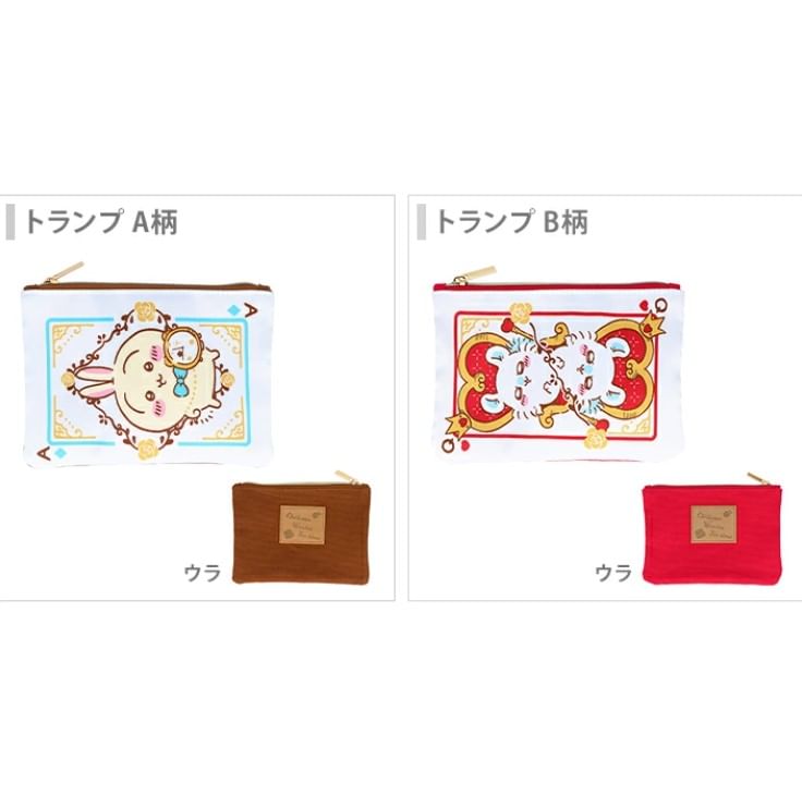Sun-Star Stationery - Chiikawa Rapier geweven platte make-uptas