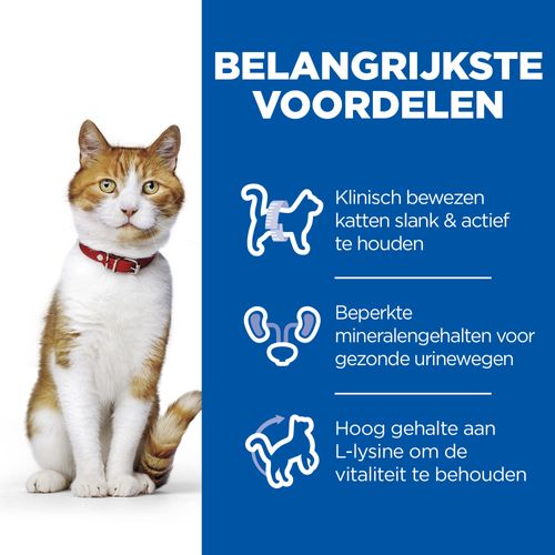 Hill's Science Plan - Feline Adult - Sterilised - Chicken - Maaltijdzakje