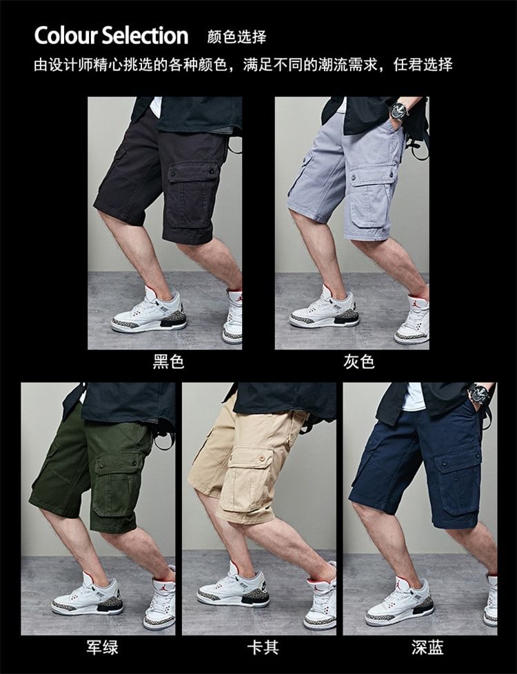 Lefitt - Mid Rise Plain Cargo Shorts