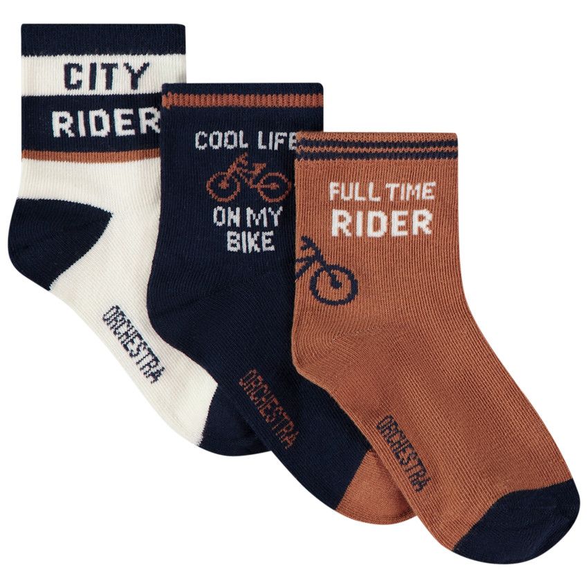Lot de 3 paires de chaussettes fantaisie pour garçon - Ecru