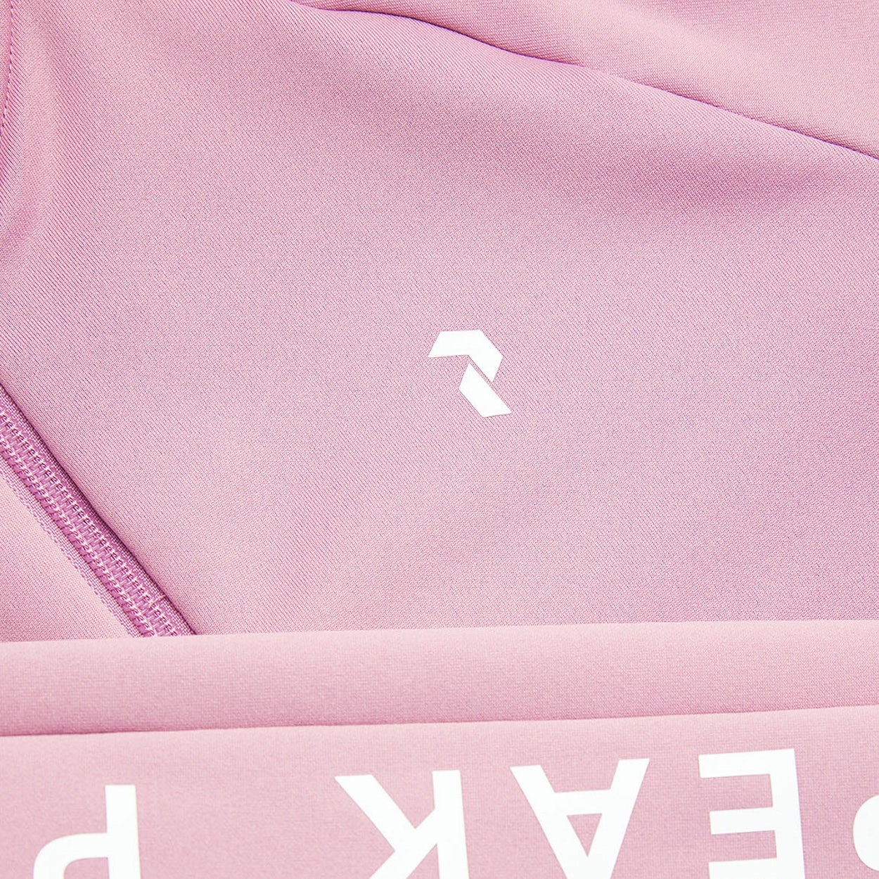 Peak Performance  Rider Zip Jacket