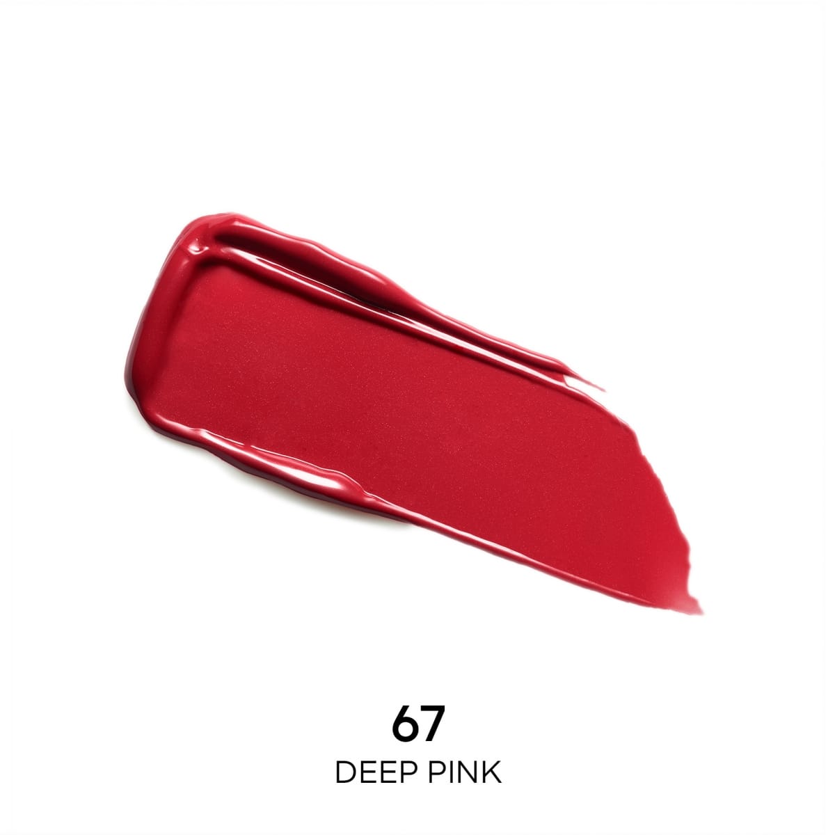 Rouge G de Guerlain Rouge G de Guerlain La Teinte de Rouge à Lèvres - Les Satinés