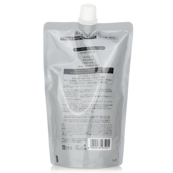 Shiseido Sublimic Adenovital Hair Treatment Refill (Thinning Hair)