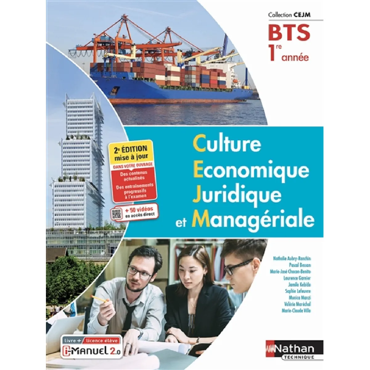Culture économique, juridique et managériale BTS 1re année : i-manuel 2.0, livre + licence élève · Occasion