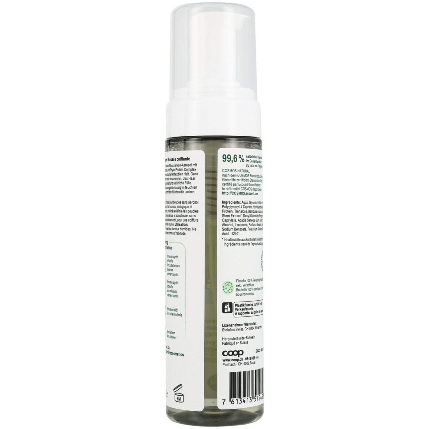 Naturaline Hair Styling Mousse