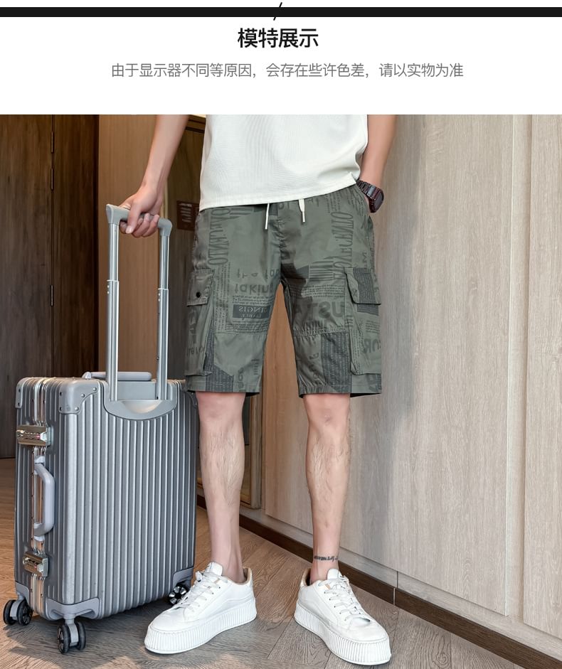 Andrei - Cargoshorts met trekkoord en letters