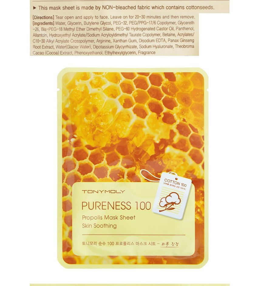 TONYMOLY - Pureness 100 Maskerblad 1st