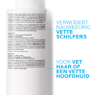 La Roche-Posay Kerium Anti-Dandruff Gel Shampoo 200ML
