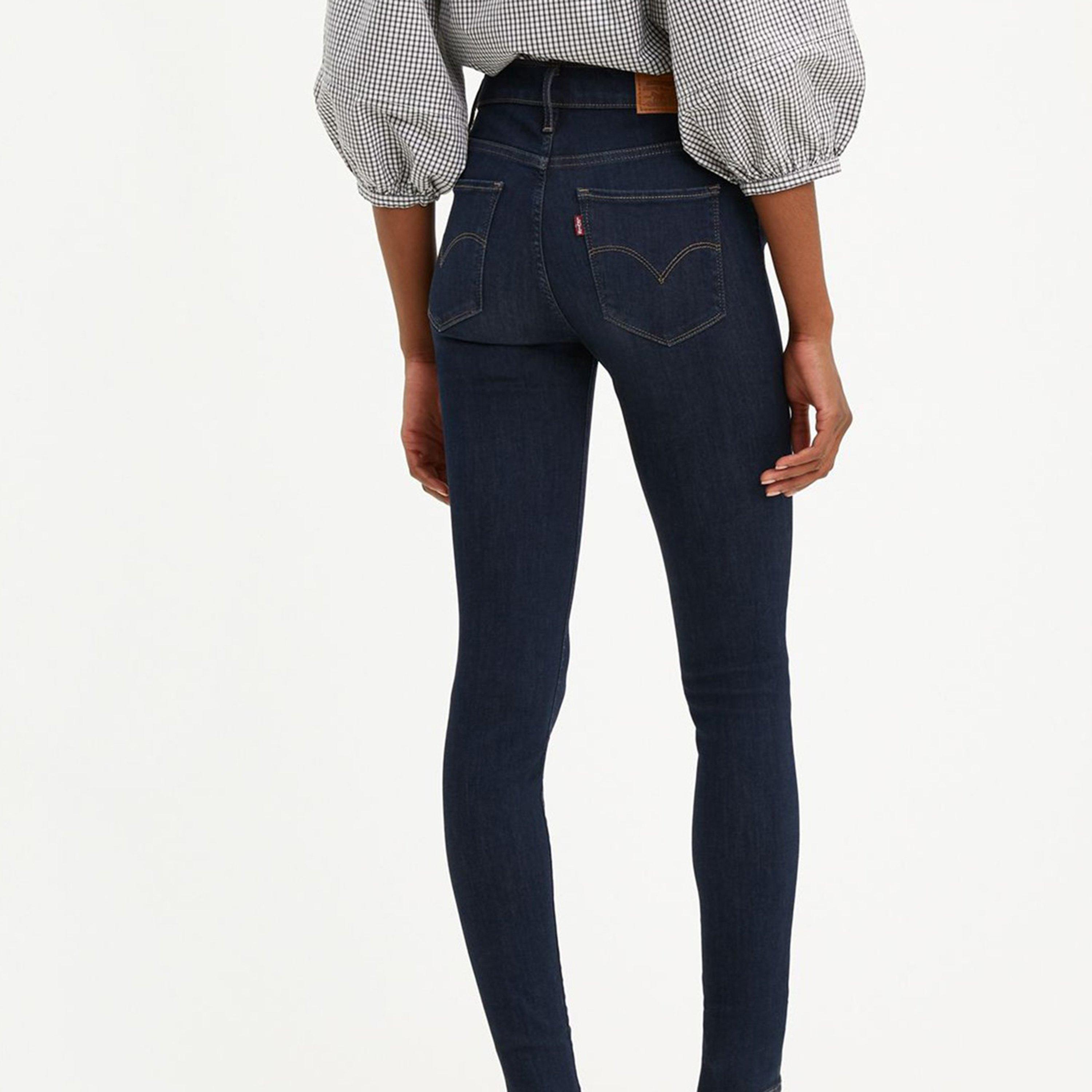 Levis 720 High Rise Jeans