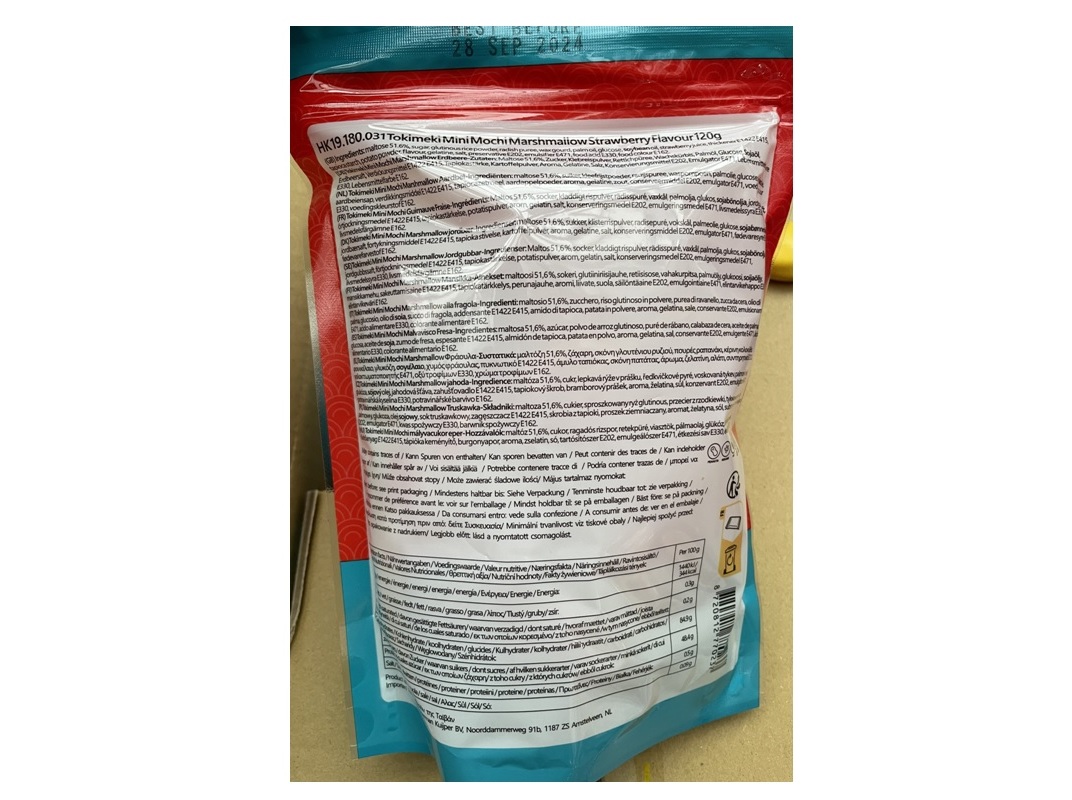 MOCHI TOKIMEKI MARSHMALLOW 120G