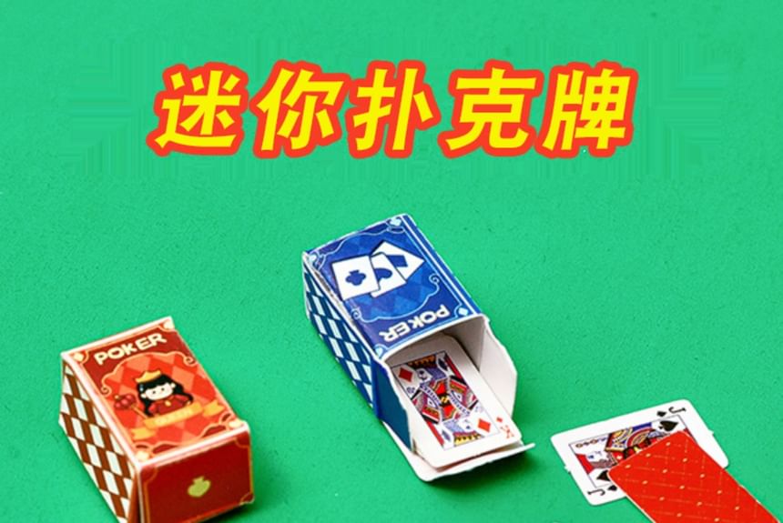 Radrabbit - Mini reispokerkaartspeelgoed
