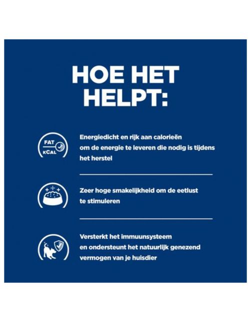 Hill's Prescription Diet A\/D Restorative Care Voor Hond En Kat Blik - Kattenvoer - Kip 156 g